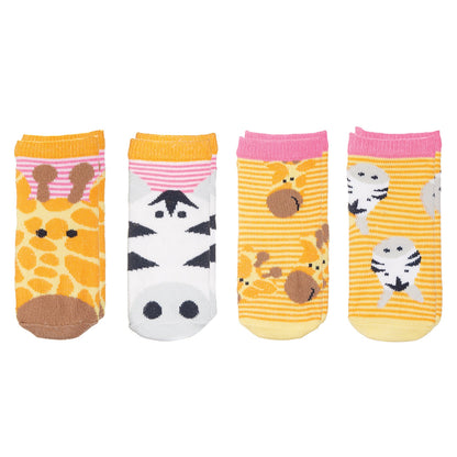 Sock Safari Sets